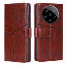 For Xiaomi 14 Ultra 5G Geometric Stitching Leather Phone Case(Dark Brown) - 1