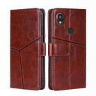 For Kyocera Digno SX3-KYG02 Geometric Stitching Leather Phone Case(Dark Brown) - 1