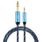 EMK 3.5mm Jack Male to 6.35mm Jack Male Gold Plated Connector Nylon Braid AUX Cable for Computer / X-BOX / PS3 / CD / DVD, Cable Length:1m(Dark Blue) - 1