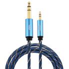 EMK 3.5mm Jack Male to 6.35mm Jack Male Gold Plated Connector Nylon Braid AUX Cable for Computer / X-BOX / PS3 / CD / DVD, Cable Length:1.5m(Dark Blue) - 1