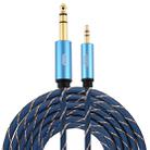 EMK 3.5mm Jack Male to 6.35mm Jack Male Gold Plated Connector Nylon Braid AUX Cable for Computer / X-BOX / PS3 / CD / DVD, Cable Length:5m(Dark Blue) - 1