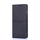 For Nokia C12 Cow Texture Magnetic Leather Phone Case(Black) - 2