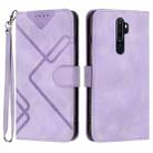 For OPPO A9 2020/A5 2020 Line Pattern Skin Feel Leather Phone Case(Light Purple) - 1