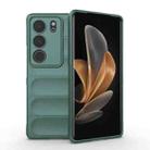 For vivo S17 Magic Shield TPU + Flannel Phone Case(Dark Green) - 1