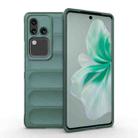 For vivo S18 5G Magic Shield TPU + Flannel Phone Case(Dark Green) - 1