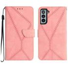 For Samsung Galaxy S22+ 5G Stitching Embossed Leather Phone Case(Pink) - 1