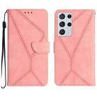 For Samsung Galaxy S21 Ultra 5G Stitching Embossed Leather Phone Case(Pink) - 1
