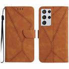 For Samsung Galaxy S21 Ultra 5G Stitching Embossed Leather Phone Case(Brown) - 1