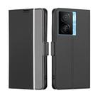 For vivo iQOO Z7x Twill Texture Side Button Leather Phone Case(Black) - 1
