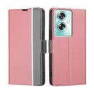 For OPPO A79 5G Twill Texture Side Button Leather Phone Case(Pink) - 1