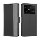 For Realme GT5 / GT5 240W Twill Texture Side Button Leather Phone Case(Black) - 1