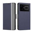 For Realme GT5 / GT5 240W Twill Texture Side Button Leather Phone Case(Blue) - 1