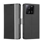 For Xiaomi Redmi K60 Ultra Twill Texture Side Button Leather Phone Case(Black) - 1