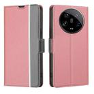 For Xiaomi 14 Ultra Twill Texture Side Button Leather Phone Case(Pink) - 1