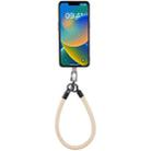 Universal Phone Short Lanyard(Beige) - 1