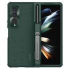 For Samsung Galaxy Z Fold4 5G / W23 NILLKIN Frosted Fold PC + TPU Phone Case(Green) - 1