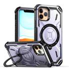 For iPhone 11 Pro Armor Series Holder Phone Case(Light Purple) - 1