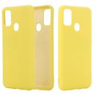 For Huawei Honor 9A Solid Color Liquid Silicone Shockproof Full Coverage Protective Case(Yellow) - 1