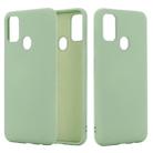 For Huawei Honor 9A Solid Color Liquid Silicone Shockproof Full Coverage Protective Case(Green) - 1