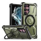 For Samsung Galaxy S22 Ultra 5G Armor Series Holder Phone Case(Army Green) - 1