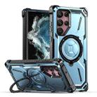 For Samsung Galaxy S22 Ultra 5G Armor Series Holder Phone Case(Blue) - 1