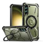 For Samsung Galaxy S21+ 5G Armor Series Holder Phone Case(Army Green) - 1
