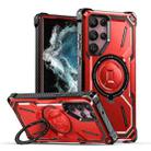For Samsung Galaxy S21 Ultra 5G Armor Series Holder Phone Case(Red) - 1