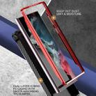 For Samsung Galaxy S21 Ultra 5G Armor Series Holder Phone Case(Black) - 3