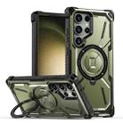 For Samsung Galaxy S24 Ultra 5G Armor Series Holder Phone Case(Army Green) - 1