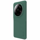 For Xiaomi 13 Ultra NILLKIN Frosted Shield Pro PC + TPU Phone Case(Green) - 2