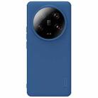 For Xiaomi 13 Ultra NILLKIN Frosted Shield Pro PC + TPU Phone Case(Blue) - 1