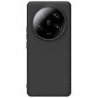 For Xiaomi 13 Ultra NILLKIN Frosted Shield Pro PC + TPU Phone Case(Black) - 1