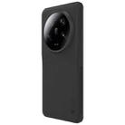 For Xiaomi 13 Ultra NILLKIN Frosted Shield Pro PC + TPU Phone Case(Black) - 2