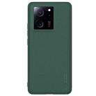 For Xiaomi Redmi K60 Ultra NILLKIN Frosted Shield Pro PC + TPU Phone Case(Green) - 1