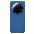 For Xiaomi 14 Ultra NILLKIN Frosted Shield Pro PC + TPU Phone Case(Blue) - 1