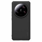 For Xiaomi 14 Ultra NILLKIN Frosted Shield Pro PC + TPU Phone Case(Black) - 1