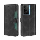 For vivo iQOO Z7x Skin Feel Magnetic Buckle Leather Phone Case(Black) - 1