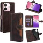For OPPO A5 Pro 5G Global Skin Feel Magnetic Buckle Leather Phone Case(Brown) - 1