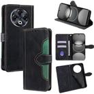 For Tecno Spark 30 4G Skin Feel Magnetic Buckle Leather Phone Case(Black) - 1