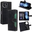 For OnePlus Ace 5 / 5 Pro Skin Feel Magnetic Buckle Leather Phone Case(Black) - 1