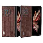 For vivo X Fold2 ABEEL Genuine Leather Luxury Black Edge Phone Case(Coffee) - 1