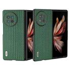 For vivo X Fold2 ABEEL Genuine Leather Luxury Black Edge Phone Case(Night Green) - 1