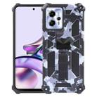 For Motorola Moto G13 / G23 4G/ G53 5G Camouflage Armor Kickstand TPU + PC Magnetic Phone Case(Grey) - 1