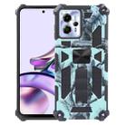 For Motorola Moto G13 / G23 4G/ G53 5G Camouflage Armor Kickstand TPU + PC Magnetic Phone Case(Mint Green) - 1