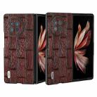 For vivo X Fold2 ABEEL Genuine Leather Mahjong Pattern Black Edge Phone Case(Brown) - 1