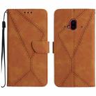 For Fujitsu Arrows F-52B Stitching Embossed Leather Phone Case(Brown) - 1