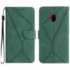 For Fujitsu Arrows F-52B Stitching Embossed Leather Phone Case(Green) - 1