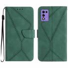 For ZTE Libero 5G III Stitching Embossed Leather Phone Case(Green) - 1