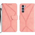 For ZTE nubia S 5G A403ZT Stitching Embossed Leather Phone Case(Pink) - 1