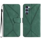 For ZTE nubia S 5G A403ZT Stitching Embossed Leather Phone Case(Green) - 1
